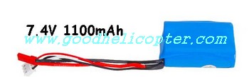 SYMA-S33-S33A helicopter parts 7.4V 1100mAh (S33A) - Click Image to Close